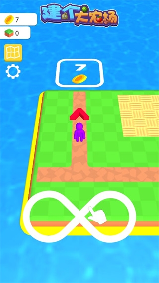 建个大农场新手教程图片1