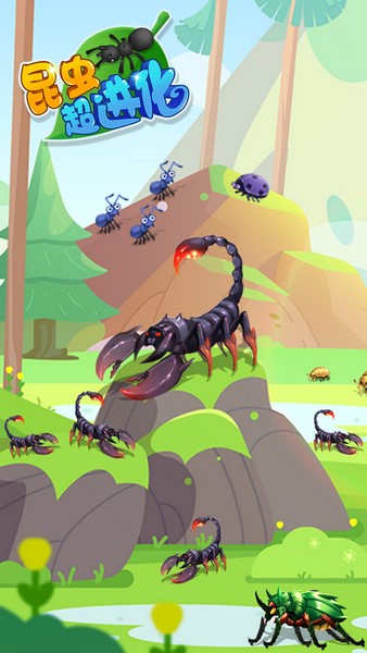 昆虫超进化图片