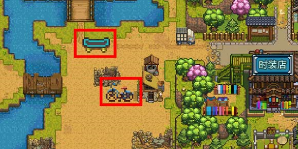 奶牛镇的小时光MOD版图片6