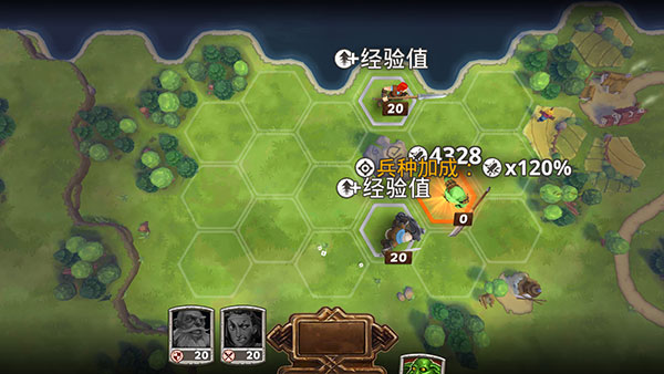 皇家军阀新手攻略图片5