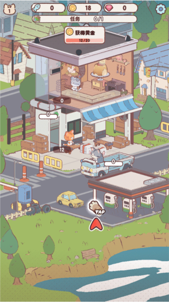 我的猫塔新手攻略图片5