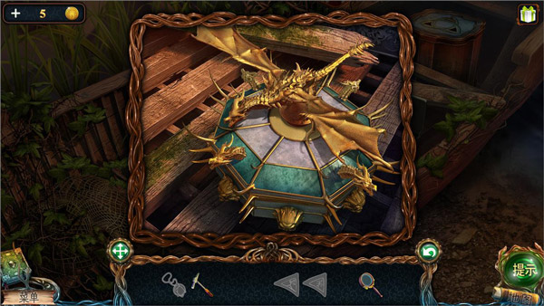 密室逃脱9太空迷航游戏攻略截图9