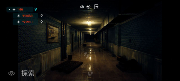 噩梦回廊新手教程2