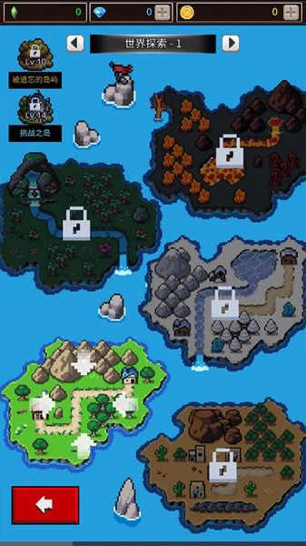 培养像素兽大师新手攻略图片2