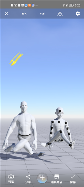 魔法人型师怎么换角色图片5