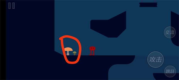 野餐大冒险手机版游戏玩法图片8