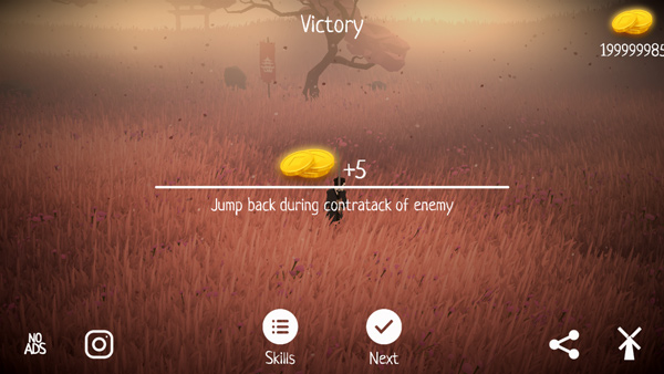 荣耀年代武士截图1