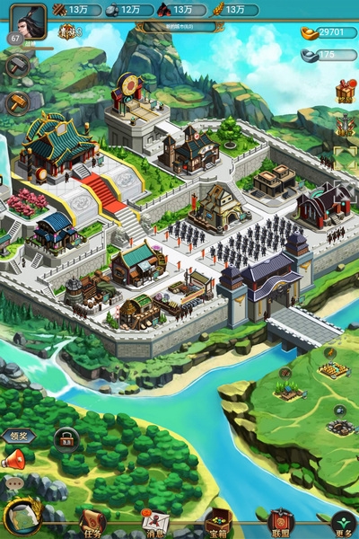 烽烟云起手游测试版截图