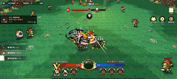 半神养成记T0技能排行图片1