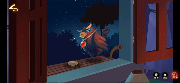 艾玛与守屋骑士app游戏攻略图片3