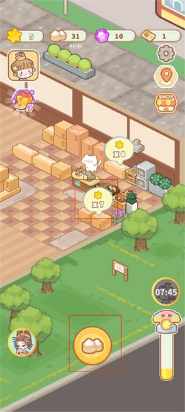 了不起小镇新手教程图片1