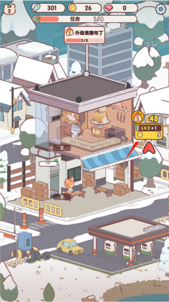 我的猫塔新手攻略图片7