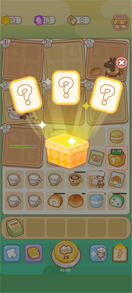 了不起小镇新手教程图片8