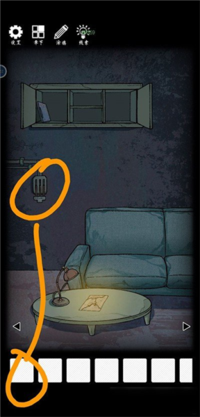 非常调查局异兽第四章攻略截图15