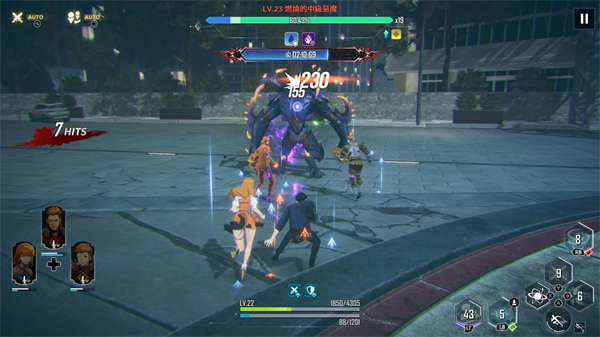 我独自升级手游截图13