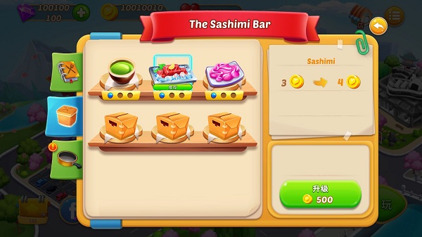烹饪之爱新手攻略图片4