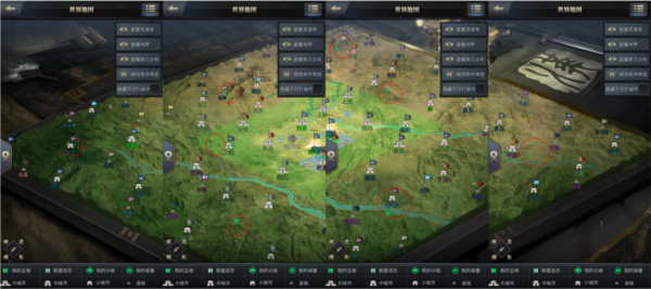 三国群英传霸王之业无限元宝版图片3