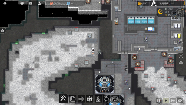 秩序新曙光新手攻略图片4