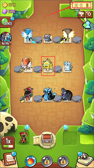 宝箱是我的游戏攻略截图7