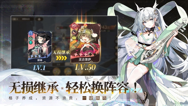 少年西游记2国际服截图1