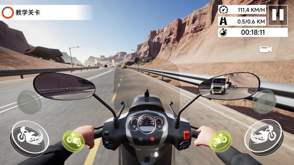 真实城市摩托图片