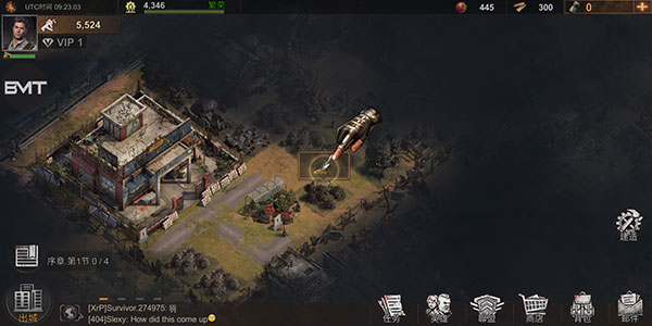 生存防御战怎么经营基地2