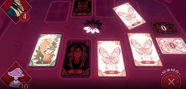 黑白界限新手教程3