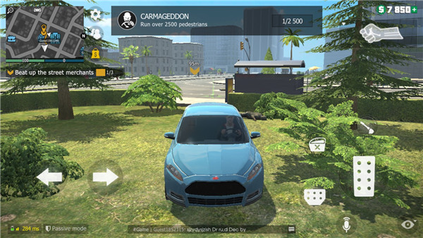 GCO新手攻略图片6