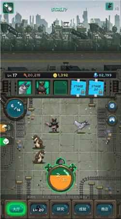 世界怪兽战争玩法介绍图片1