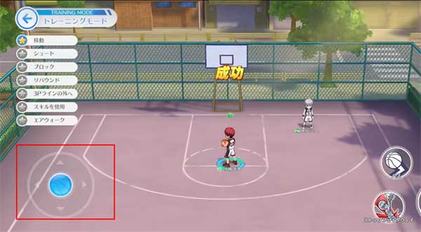 黑子的篮球手游2025图片2