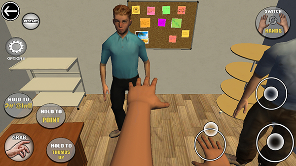 手掌模拟器截图4