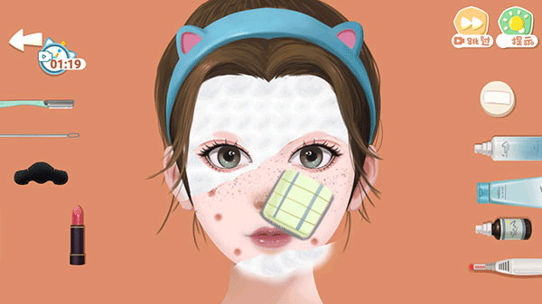 素人改造师截图4