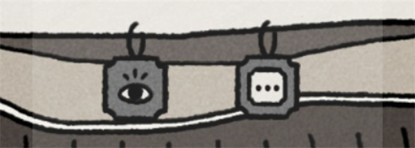 古镜记游戏攻略截图7