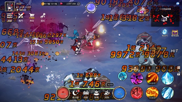 月兔养成记游戏攻略截图3