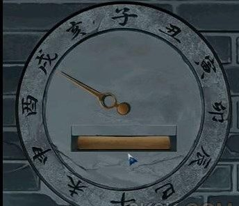 阿姐鼓2明王咒第四章攻略4