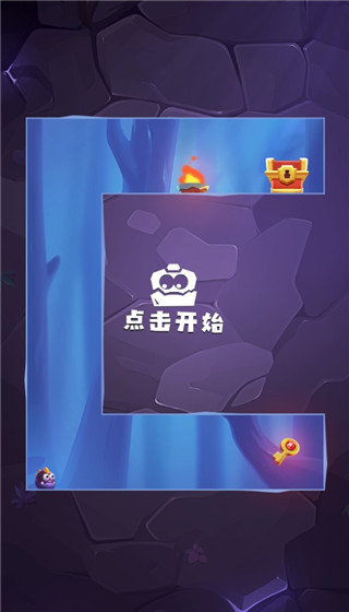 莱恩的冒险游戏攻略图片3