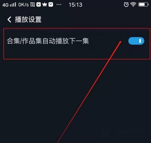 vivo短视频app图片6