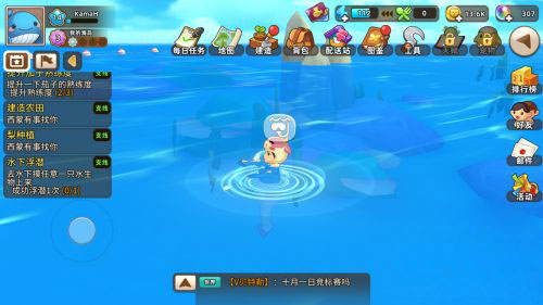 浮潜攻略指南配图3