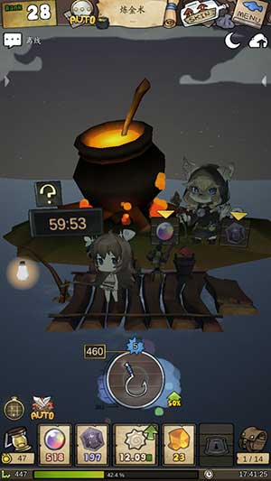 漂流少女新手攻略图片2