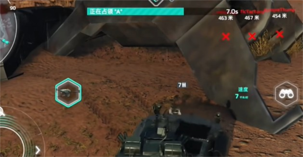 MWT坦克战争截图10