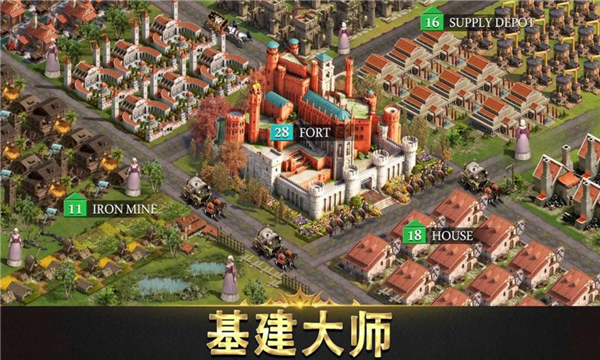 泰拉贝尔游戏截图2