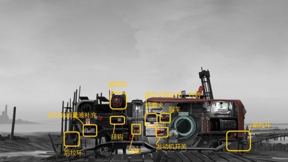 孤帆远航新手攻略图片3