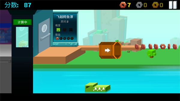 逃出实验室新手攻略图片7