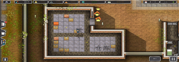 监狱建筑师犯人房间介绍8