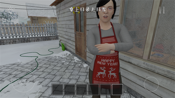 逃离家暴怎么逃脱截图3