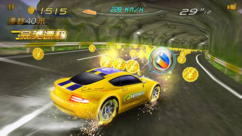 3d狂野飞车截图4