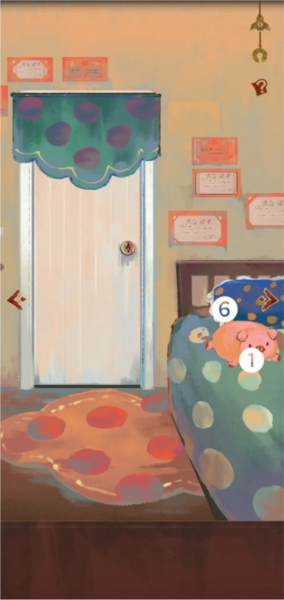 栖云异梦2瑶山谣游戏攻略图片2