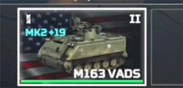 MWT坦克战争截图11