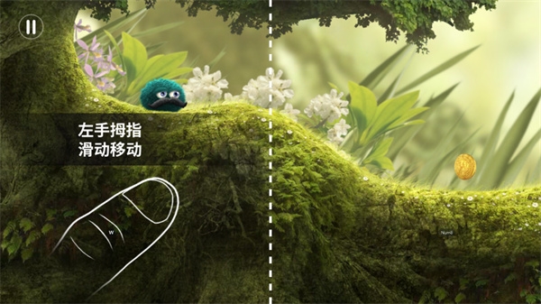 里奥的财富新手教程图片3