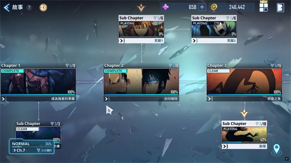 我独自升级手游截图8